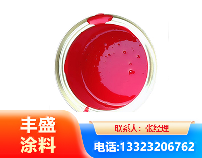 西双版纳水性沥青漆