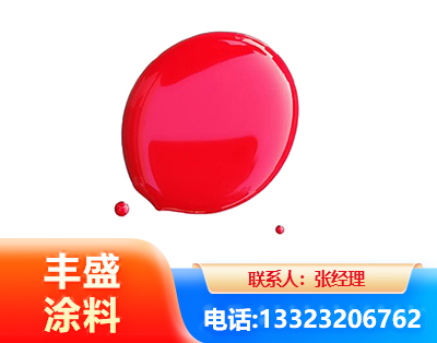 西双版纳水性丙烯酸聚氨酯漆