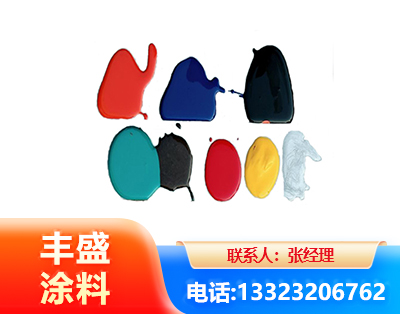 西双版纳水性医疗器械专用漆