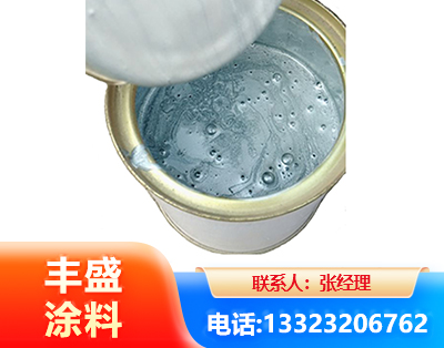 西双版纳水性环氧树脂漆