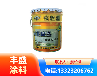 西双版纳水性防锈漆