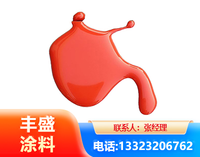 西双版纳水性氨基烤漆