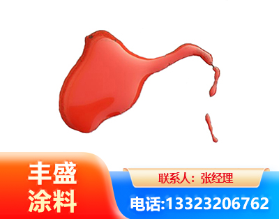西双版纳水性有机硅耐高温漆